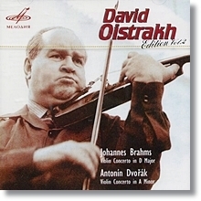 [중고] David Oistrakh / David Oistrakh Edition Vol.2 : &#039;Brahms, Dvorak (수입/melcd1000741)