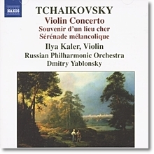 [중고] Ilya Kaler, Dmitry Yablonsky / Tchaikovsky : Violin Concerto, etc (수입/8557690)