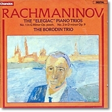 [중고] Borodin Trio / 라흐마니노프 : 슬픔의 삼중주 1번, 2번 (Rachmaninov : Elegian Piano Trios No.1, No.2) (수입/chan8341)