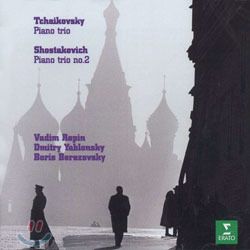 [중고] Vadim Repin &amp; Dmitry Yablonsky &amp; Boris Berezovsky / 쇼스타코비치, 차이코프스키 : 피아노 삼중주 (Shostakovich, Tchaikovsky : Piano Trios) (수입/0630178752)