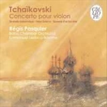 [중고] Regis Pasquier &amp; Emmanuel Leducq-Barome / 차이코프스키 : 바이올린 협주곡 (Tchaikovsky : Violin Concerto In D Major, Op.35) (수입/cal9375)