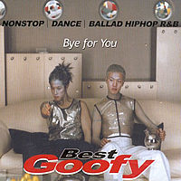 [중고] 구피 (Goofy) / Best Goofy (3CD)