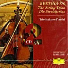 [중고] Trio Italiano D&#039;Archi / 베토벤 : 현악 삼중주곡집 (Beethoven : The String Trios) (2CD/수입/4594662)