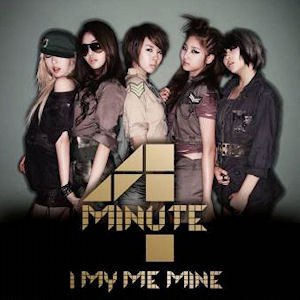 포미닛 (4minute) / I My Me Mine (Limited Live Energy &#039;Muzik&#039; CD+DVD Japan A Version/미개봉)