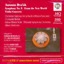 [중고] Nathan Milstein, Constantin Silvestri, William Steinberg / Dvorak : Symphony No.9 &amp; Violin Concerto (수입/cdsm013jt)