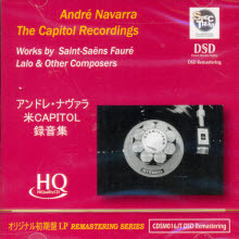 [중고] ANDRE NAVARRA / THE CAPITOL RECORDINGS [HQCD] [앙드레 나바라 최전성기 녹음의 부활] (수입/cdsm016jt)