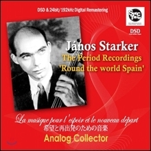 Janos Starker, Leon Pommers / Janos Starker - Round the world Spain (수입/미개봉/cdsmac003)