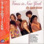[중고] V.A. / Venus In New York - Big Apple Voices (일본수입)