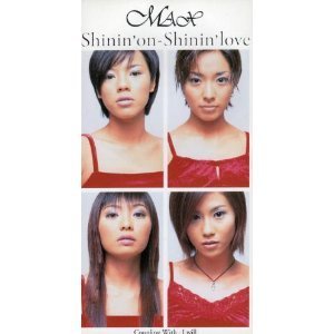 [중고] MAX / Shinin’on-Shini (일본수입/Single/홍보용/avdd20199)