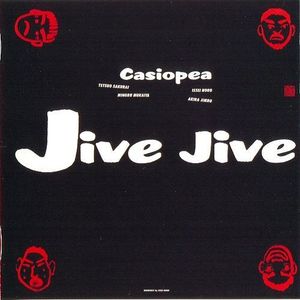 [중고] Casiopea / Jive Jive