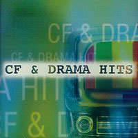 V.A. / CF &amp; Drama Hits (미개봉)