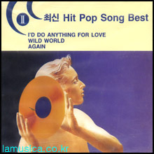 V.A. / 최신 Hit Pop Song Best 2 (미개봉)