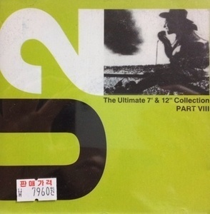 [중고] U2 / The Ultimate 7˝ &amp; 12˝ Collection Part VIII (수입)
