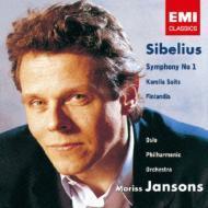 Mariss Jansons / Sibelius: Symphony No.1, Karelia Suite (수입/미개봉/cdc7542732)