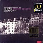 [중고] Grigory Sokolov / 쇼팽 : 피아노 소나타 2번, 연습곡 (Chopin : Piano Sonata No.2 Op.35 &amp; Etudes Op.25/수입/op30385)