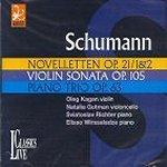 [중고] Oleg Kagan, Natalia Gutman, Elisso Wirssaladze / 슈만 : 바이올린 소나타, 삼중주 Op.63 (Schumann : Violin Sonata Op.105 &amp; Trio Op.63/수입/lcl182)