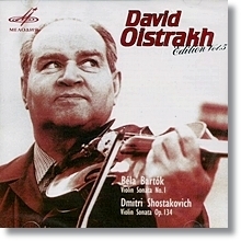 [중고] David Oistrakh / David Oistrakh Edition Vol.5 : Bartok, Shostakovich (수입/melcd1000744)