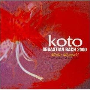 [중고] Mieko Miyazaki / Koto Sebastian Bach 2000 (일본수입/홍보용/mycj30051)