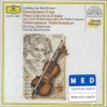 [중고] Daniel Barenboim &amp; Pinchas Zukerman / Beethoven : Violin Concerto Op.61 - Plays On Piano, Violin Romance No.1 Op.40, No.2 Op.50 (수입/4291792)