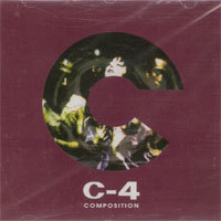 [중고] 씨포 (C-4) / Composition