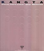 강타 / Special Photo Album ; Dear Memories (미개봉)