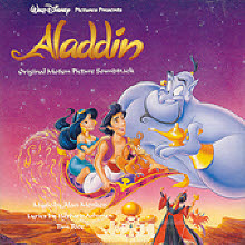 [중고] O.S.T. / Aladdin - 알라딘