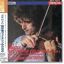 [중고] Jean-jacques Kantorow / Bach: Sonata &amp; Partita Solo Violin (2CD/일본수입/coco705489)