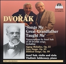 Josef Suk, Vladimir Ashkenazy / Dvorak : Song Transcriptions (수입/미개봉/tocc0100)