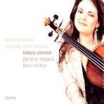 [중고] Tatiana Samouil / Prokofiev : Complete Violin Sonatas (수입/Digipack/2CD/cyp1646)