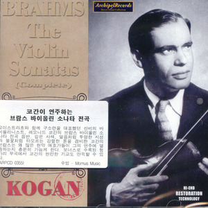 [중고] Leonid Kogan / Brahms : Copmplete Violin Sonatas (수입/arpcd0355)