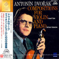 [중고] Josef Suk / Dvorak : Works For Violin And Piano (2CD/일본수입/coco705456)