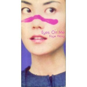[중고] Wong Faye (왕비,왕정문,王非) / EYES ON ME (일본수입/single/todt5271)