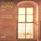 [중고] Vadim Repin / Debut Recording (수입/melcd1000110)