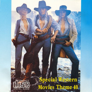 [중고] V.A. / Special Western Movies Theme 40 (특선서부영화)