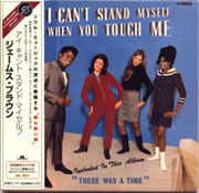 James Brown / I Can&#039;t Stand Myself When You Touch Me (Limited Edition Japan Paper Sleeve/수입/미개봉)
