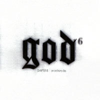[중고] 지오디 (god) / 6집 Chapter 6: An Ordinary Day (CD+VCD/홍보용/아웃케이스)