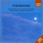 [중고] Mstislav Rostropovich &amp; Borodin Quartet / Tchaikovsky : String Quartet No.1-3, Souvenir De Florence Op.70 (2CD/amc2024)