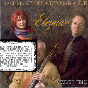 [중고] Czech Trio / Rachmaninov : Trio Elegiaque No.1 &amp; Dvorak : iano Trio Op.21 (수입/up01022)