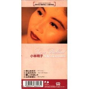 [중고] Akiko Kobayashi (小林明子) / シングル}39;コレクション (일본수입/Single/15fd6003)