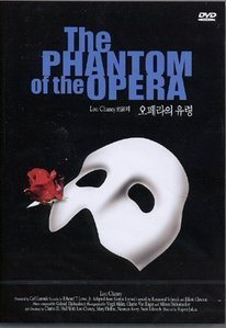 [중고] [DVD] Phantom of the Opera - 루퍼트 줄리안의 오페라의 유령 (Blue)
