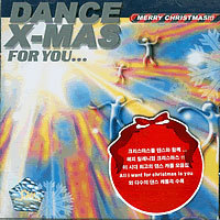 V.A. / Dance X-Mas (2CD/미개봉)