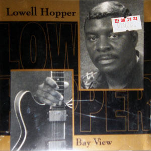 Lowell Hopper / Bay View (수입/미개봉)