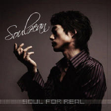 [중고] 소울진 (Soulzean) / Soul For Real