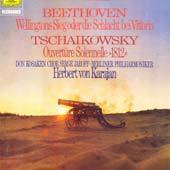 [중고] [LP] Herbert Von Karajan / Beethoven : Wellingtons Sieg; Tchaikovsky : Overture Solennelle (selrg830)