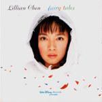 Lillian Chen / Fairy Tales (미개봉)