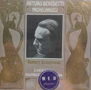 Arturo Benedetti Michelangeli / Schumann : Carnaval, Faschingsschwank Aus Wien (미개봉/dg0735)