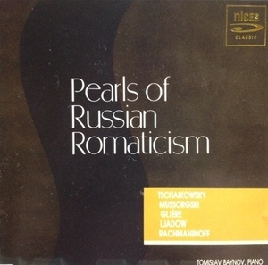 [중고] Tomislav Baynov / Pearls Of Russian Romanticism (scc083pau)