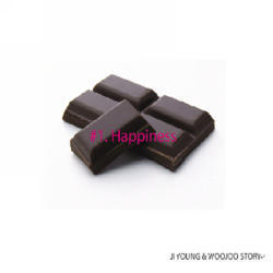 서지영 &amp; 김우주 / Chocolate Pproject #1 Happiness (미개봉)