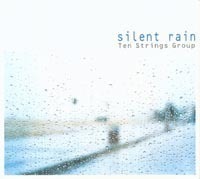 [중고] Ten Strings Group / Silent Rain (홍보용)