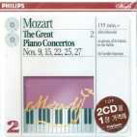 [중고] Alfred Brendel / Mozart : The Great Piano Concertos 2 (2CD/dp2776)